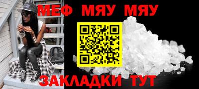 марки nbome Заводоуковск