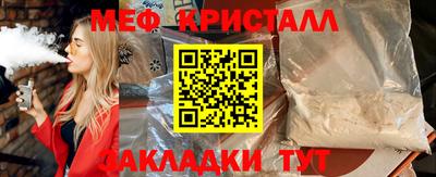 марки nbome Заводоуковск