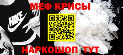 марки nbome Заводоуковск