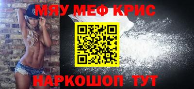марки nbome Заводоуковск