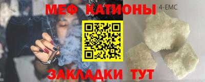 марки nbome Заводоуковск
