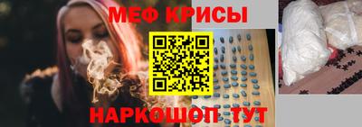 марки nbome Заводоуковск