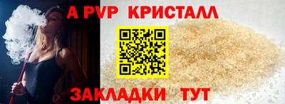 не бодяженный Заволжье