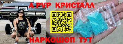 марки nbome Заводоуковск