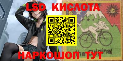 не бодяженный Заволжье
