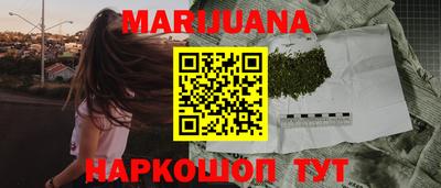 спиды Жуковский
