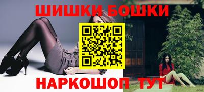 спиды Жуковский