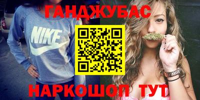 не бодяженный Заволжье
