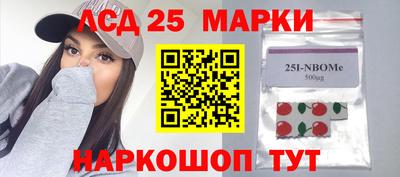 не бодяженный Заволжье