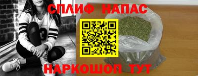 не бодяженный Заволжье