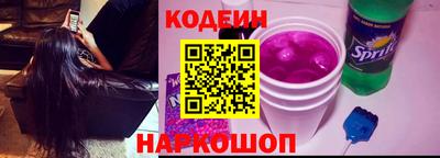 спиды Жуковский