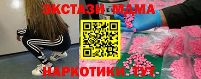 марки nbome Заводоуковск