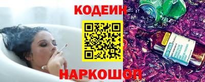 не бодяженный Заволжье