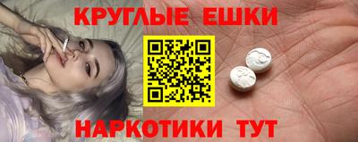 не бодяженный Заволжье
