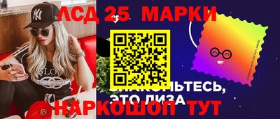 не бодяженный Заволжье