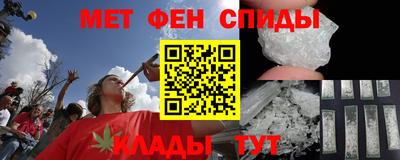 не бодяженный Заволжье