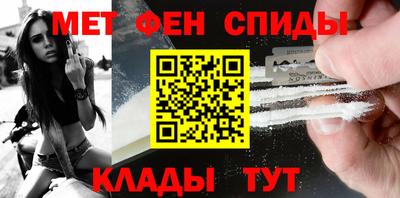 не бодяженный Заволжье