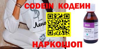 не бодяженный Заволжье