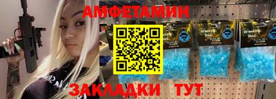 марки nbome Заводоуковск