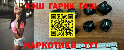 спиды Жуковский