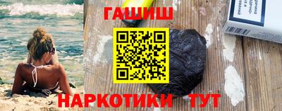 не бодяженный Заволжье