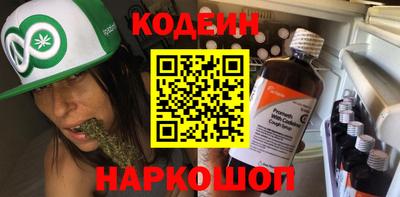 не бодяженный Заволжье