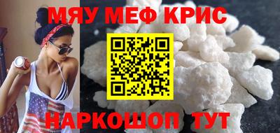марки nbome Заводоуковск