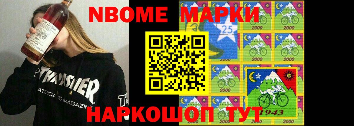 Малгобек  LSD-25 экстази  Вход с VPN  ЛСД экстази кислота  LSD-25 экстази ecstasy 